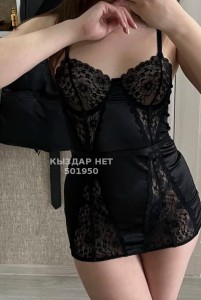 Проститутка Уральска Девушка№501950 Aika Фотография №4031133