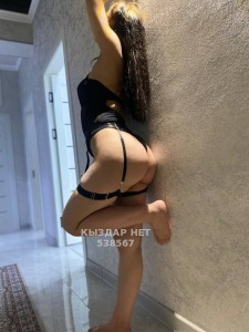 Проститутка Шымкента Анкета №538567 Фотография №4031835