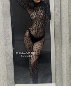 Проститутка Алматы Девушка№533823 Диана Приват канал видео есть Фотография №4033766