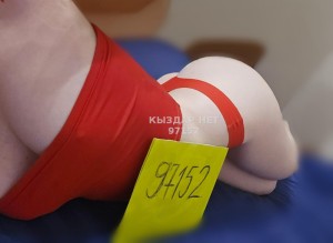 Проститутка Алматы Девушка№97152 Нежный Минет Фотография №4034398