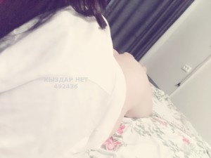 Проститутка Степногорска Девушка№492436 Шыгар Ред Бар Минет Фотография №4034431