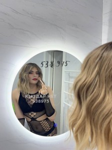 Транс Астаны Транс№538975 Активная Эсма Фотография №4035498