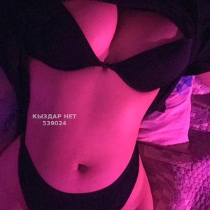Проститутка Алматы Анкета №539024 Фотография №4035701