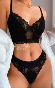 Проститутка Актобе Девушка№536236 Ару Ватцап Бар Фотография №4036269