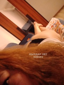 Проститутка Астаны Девушка№539151 Айда Фотография №4037583