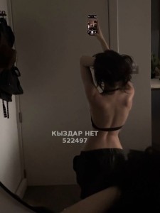 Проститутка Тараза Девушка№522497 Василиса Фотография №4037869