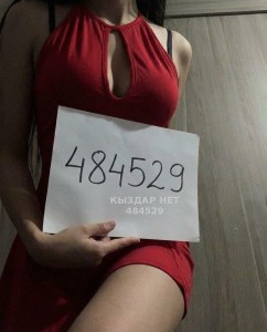 Проститутка Алматы Девушка№484529 Жанеля Фотография №4039720