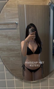 Проститутка Астаны Девушка№417331 Сладкая Фотография №4042167