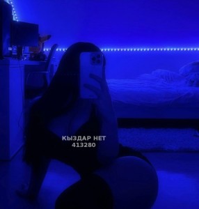 Проститутка Алматы Девушка№413280 Adina Фотография №4042498