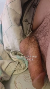 Жиголо Актобе Парень№528819 Кана Фотография №4044746