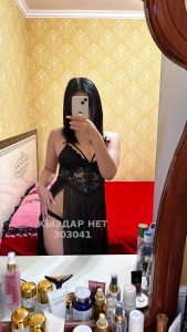Проститутка Кызылорды Девушка№303041 Коркем Фотография №4044970