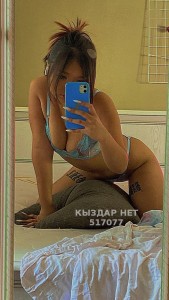 Проститутка Рудного Девушка№517077 Angelina Фотография №4045395