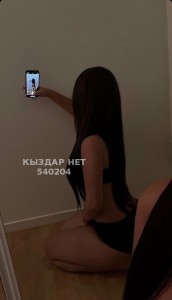 Проститутка Алматы Девушка№540204 Динара Фотография №4046274