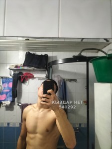 Жиголо Алматы Парень№540292 Арчи Фотография №4046885