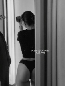 Проститутка Кызылорды Девушка№540672 Мир закрытый клуб Фотография №4049707