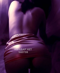 Проститутка Талдыкоргана Девушка№540738 Анфиса с подругой Фотография №4050019