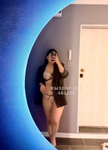 Проститутка Жезказгана Анкета №481162 Фотография №4050110