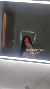 Проститутка Актобе Девушка№521514 Мастерица Dana Фотография №4050887