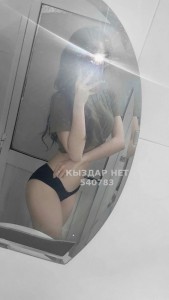 Проститутка Актау Девушка№540783 Selin Фотография №4050937