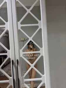 Проститутка Талдыкоргана Девушка№239647 Alinka Фотография №4051506