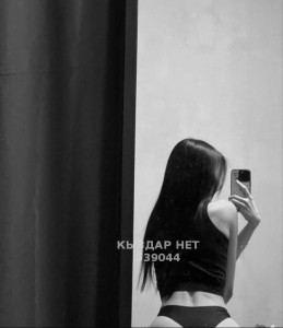 Проститутка Кызылорды Девушка№539044 На Ватсап пишите Фотография №4051842