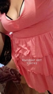 Проститутка Усть-Каменогорска Девушка№538741 Аудио5000видео10000 Фотография №4051956