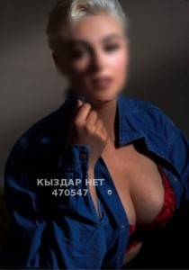 Проститутка Астаны Девушка№470547 Есть видио звонок Фотография №4052593