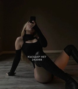 Проститутка Шымкента Девушка№242068 Через watsapp пишите звоните Фотография №4052717
