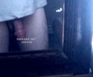 Жиголо Жезказгана Парень№286159 Кайра Фотография №4053036