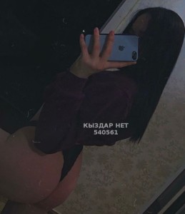 Проститутка Караганды Анкета №540561 Фотография №4053346