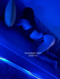 Проститутка Байконыра Девушка№539771 Волшебница мужского тела Фотография №4053519