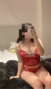 Проститутка Караганды Анкета №369470 Фотография №4053874