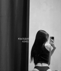 Проститутка Кызылорды Девушка№436155 Анелья только ватсап Фотография №4054230
