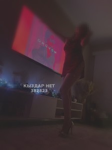 Проститутка Уральска Девушка№382823 Алия Фотография №4054546