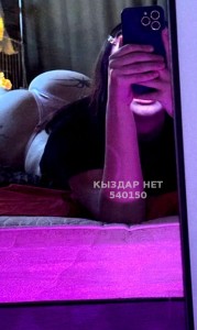 Проститутка Кызылорды Девушка№540150 Aikow Фотография №4054866