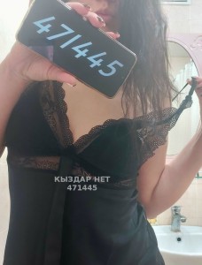 Проститутка Рудного Девушка№471445 Та самая Злата Фотография №4055262