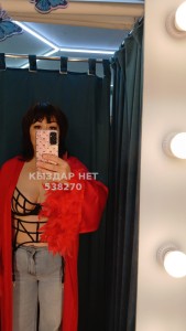 Проститутка Степногорска Анкета №538270 Фотография №4056408