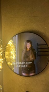 Проститутка Атырау Девушка№541416 Lina body massage Фотография №4056534