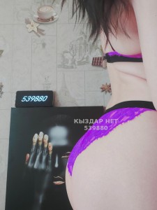 Проститутка Рудного Девушка№539880 Искусство секса Фотография №4057472