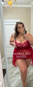Проститутка Алматы Девушка№541522 Tvoya Boginya Фотография №4057619