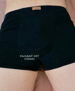 Жиголо Балхаша Анкета №539685 Фотография №4057883