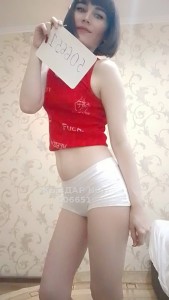 Проститутка Шымкента Девушка№506651 Са Мира Фотография №4058094