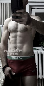 Жиголо Семея Анкета №527863 Фотография №4060442