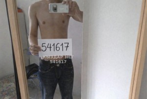 Жиголо Астаны Парень№541617 Алишер Фотография №4060831