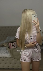 Проститутка Аксая Девушка№221853 Аида Фотография №4061492