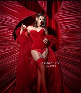 Проститутка Кызылорды Девушка№202863 Последний День Дуэт Фотография №4061639