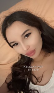 Проститутка Алматы Девушка№541879 Гүлмира Фотография №4061819