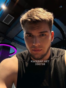 Жиголо Алматы Парень№330738 Мечта Bigdick 23см Private Video Фотография №4061957