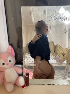 Проститутка Тараза Девушка№504002 Ни выезд Фотография №4062324