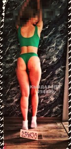 Проститутка Темиртау Девушка№254639 Алёна Жду у Себя Фотография №4062953